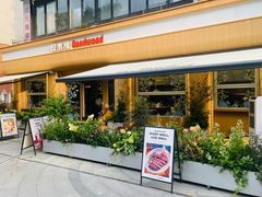 -良木缘咖啡西餐(川大店)