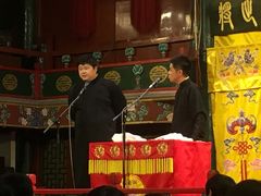 -北京湖广会馆