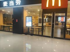 -麦当劳(石坝服务区店)