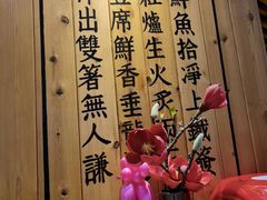 -鱼谦脆皮烤鱼(高新锦辉店)