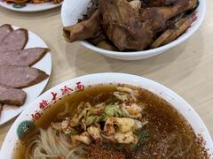 -白鹤大冷面