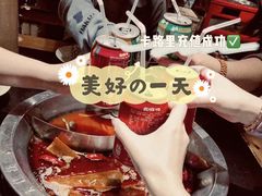 -大龙辣火锅·龙虾·烧烤(湖滨新天地店)