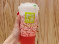 -奈雪的茶(湖滨银泰in77C区PRO店)