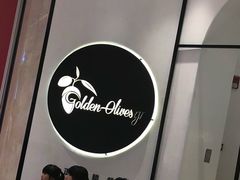 -HELLO MUSAE 拾光缪斯餐厅·纯正希腊风味(苏州中心店)