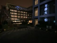 -广州白云机场雅高铂尔曼大酒店