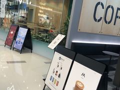 -M Stand(君尚1F店)