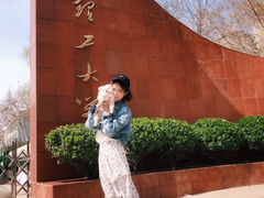 -西安理工大学(金花校区)