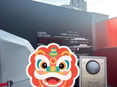 -开元商城(钟楼店)