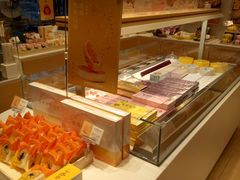 -好利来(八角店)