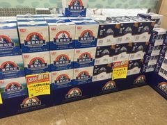 -光明牛奶棚(南泉店)