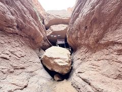 -天山神秘大峡谷