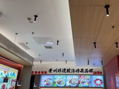 -丝恋丝娃娃(小河海纳店)