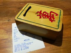 -协茂森老钟家(保利店)