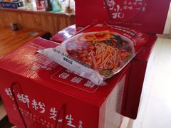 -螺蛳粉先生(蓟门桥店)