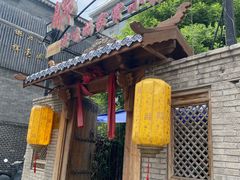 -锦小馆(安贞店)