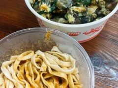 隔壁的局口拌面-莲欢海蛎煎