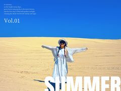 -库伦旗银沙湾旅游景区