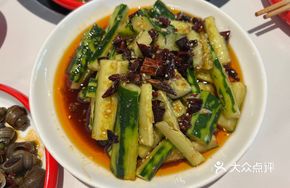 Knife-Pounded Cucumber