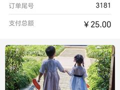 -复旦大学附属华山医院(总院)