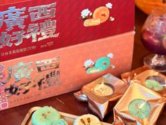 -好友缘酒家(会展中心店)