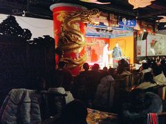 -德云社(三里屯店)