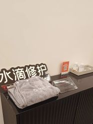 -海菲秀黑钻·SELF SKIN悦己·Tech SPA