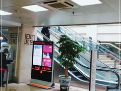 -中国中医科学院西苑医院(本部)