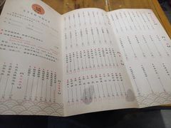 -白乐天毛肚火锅馆(南滨路店)