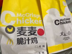-麦当劳(龙阳路店)