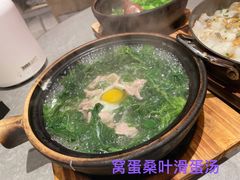 -不二啫·广府啫啫煲(江燕路万科里店)