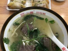 -小姜锅贴(凤凰街店)