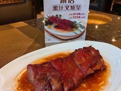 -中国厨房/台湾牛肉面