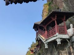 -大慈岩风景区
