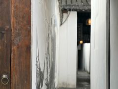 -马相伯故居