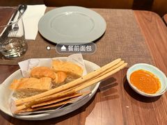 -OGGI TRATTORIA PIZZERIA(深业上城店)