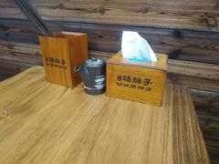 -金陵杨胖子·砂锅麻辣烫(金轮新天地店)