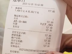 -振鼎鸡(华阴路店)