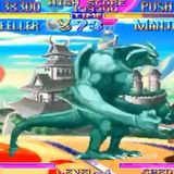 FC天外魔境