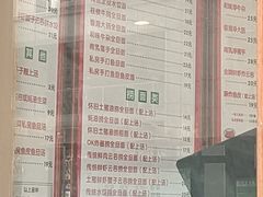-恩宁刘福记(东华东路店)
