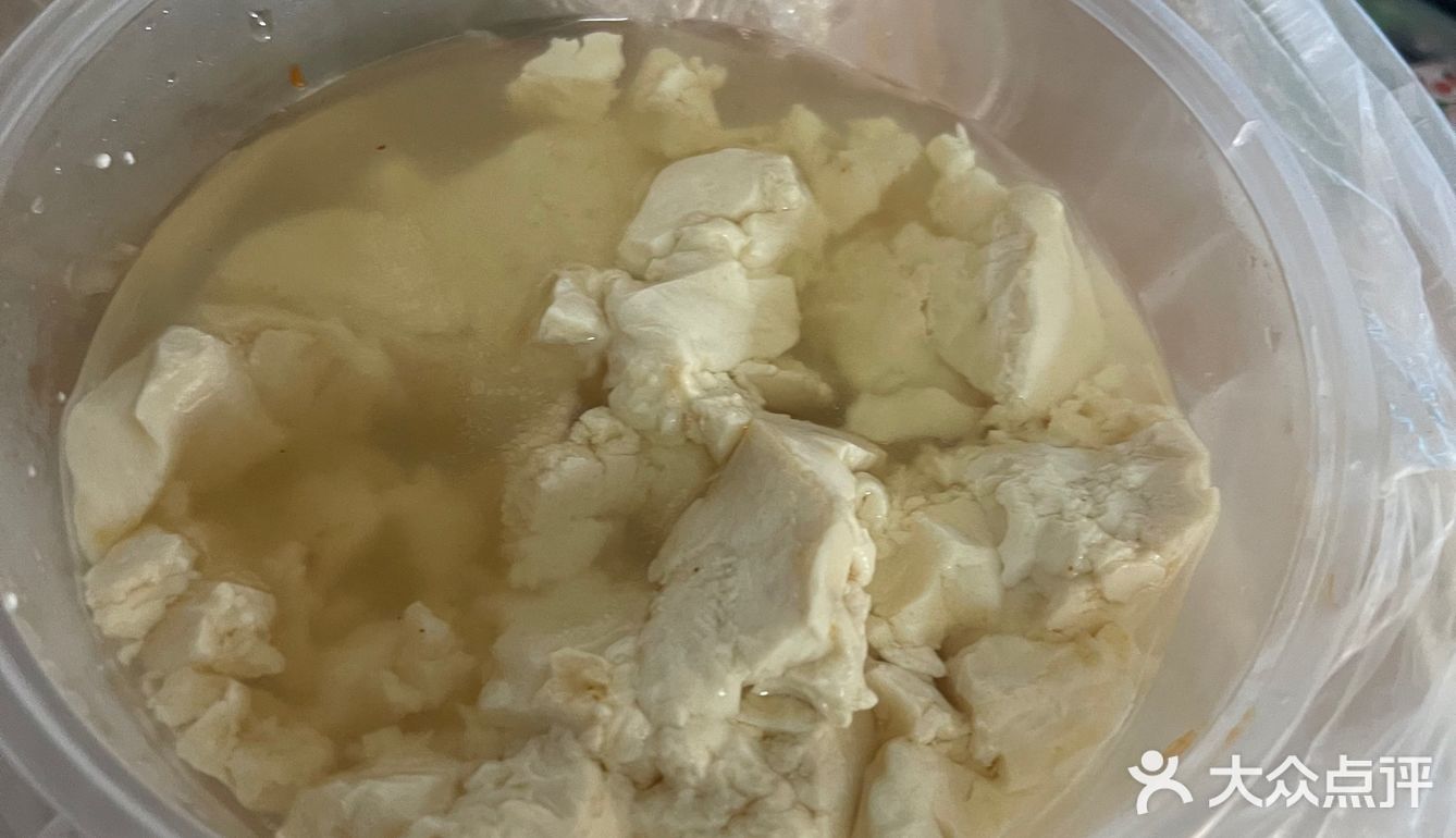 我要安利给所有在厦门的重庆人！