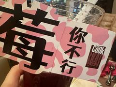 -上海浦东嘉里大酒店
