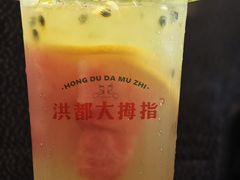 -羊子两室一厅