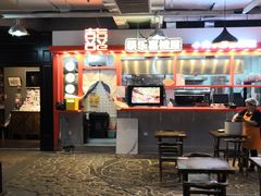 -骑鹅公社(南开大悦城店)