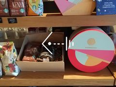 零售区-星巴克(汕尾信利城市广场店)