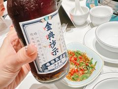 -翟辉冬瓜盅火锅(南村万博店)