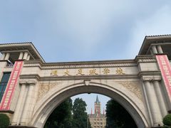 -恒大足球学校