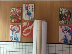 -冒菜西施·非遗冒菜(总店)