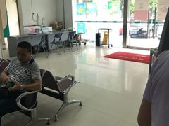 -中国农业银行(福州群众支行)