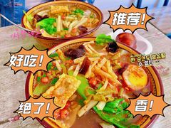 -韦记螺蛳粉(NO2店)