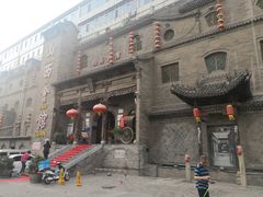 -山西会馆·晋菜·晋商宴·牌匾博物馆(胜利东街店)